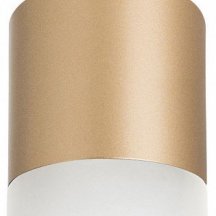 Подвесной светильник Rullo RP349081