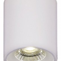 Накладной светильник Reluce 81117-9.5-001RT LED10W WT
