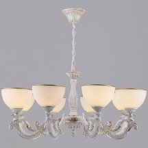 Подвесная люстра  53447-0.4-08