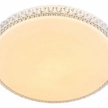 Потолочный светодиодный светильник Omnilux Biancareddu OML-47707-30