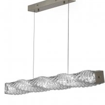 Подвесной светильник Lumina Deco LDP 6035-PR CHR