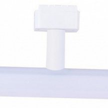 Трековый светильник Unika 4158-1U (Германия)