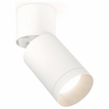 Потолочный светильник для коридора ambrella light  xM6312040