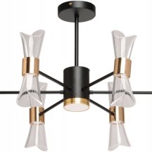 Потолочная люстра DeMarkt Оскар 510013907