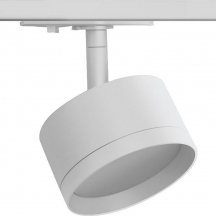 Светильник на штанге Wolta WTL-GX53 WTL-GX53/01W