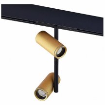 Трековый светодиодный светильник ST Luce Skyline 48 ST808.236.16