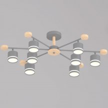 Потолочная люстра Reluce 78730-0.3-08 GX53 GREY+WOOD