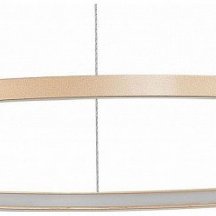 Подвесной светильник ST Luce ST603 IN ST603.243.34