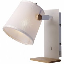 Бра Mantra Nordica Ii 5462