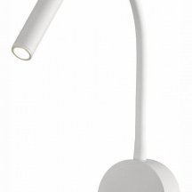 Светодиодный спот Mantra Boavista 6046 в современном стиле