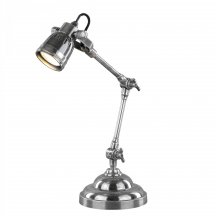 Настольная лампа для спальни Covali  NL-51994