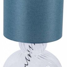 Настольная лампа декоративная Favourite Ortus 4267-1T