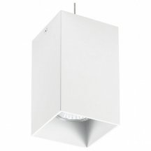 Подвесной светильник для кухни Lightstar Rullo RP6586