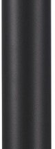 Наземный светильник Donolux Cycle DL20471W8DG 950