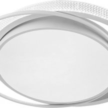 Потолочный светильник Arte Lamp Nashira A2657PL-58WH