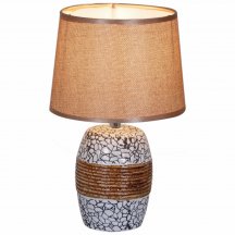 Настольная лампа Reluce 15687-0.7-01DY