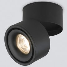 Накладной светодиодный светильник Elektrostandard Klips DLR031 15W 3000K черный матовый a063937