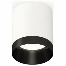 Точечный светильник для гостиной Ambrella light  xS6301021