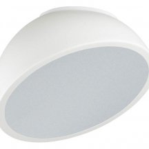 Потолочный светильник Sonex Pluto White 7657/11L