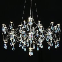 Подвесная люстра Ileria MR2650-57P-50CD