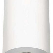 Потолочный светильник Nowodvorski Point 6002