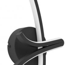 Настенный светильник Eglo Cardoncito 902347