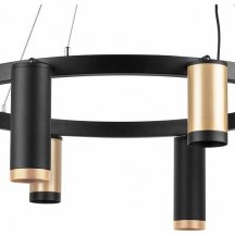 Подвесной светильник Lightstar Rullo LR01840487470