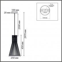 Подвесной светильник Lumion Gerda 8384/1A