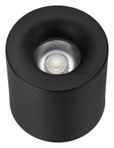 Накладной светильник iLedex Technical Metrica 108-7W-D80-3000K-24DG-BK