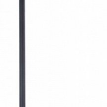 Настольная лампа Mantra Sal 8492