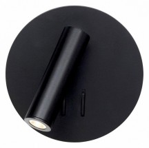 Светодиодный спот Loft IT Smile Loft2018-BL