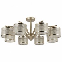 Элитная подвесная люстра F-Promo Bonbon 2488-8P