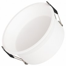 Точечный светильник Arlight BREEZE 036614(1)