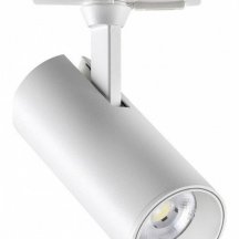 Трековый светильник Novotech Selene 359148