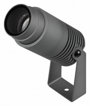 Прожектор уличный Arlight RAY 028076(1)