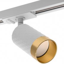 Светильник на штанге Wolta WTL-GU10 WTL-GU10/10WG