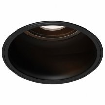 Потолочный светильник уличный Grit O501DL-L10B3K