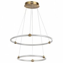 Подвесной светильник Lumion Twinkle 8010/50L