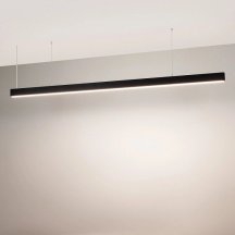 Подвесной светильник Arlight SP-LINE 049487
