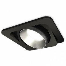 Накладной точечный светильник Ambrella light Techno Spot XC7659023