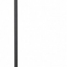 Настольная лампа Mantra Eyes 7511