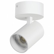 Спот Lightstar Alta Base A5336SO