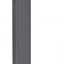 Наземный светильник Arlight EYE 029984