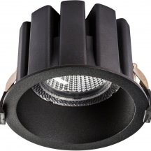 Точечный светильник Lightstar Ciclone 385137