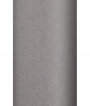 Наземный светильник Maytoni Betone O469FL-L20CM3K1