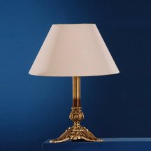 Интерьерная настольная лампа Bejorama Selena 2067