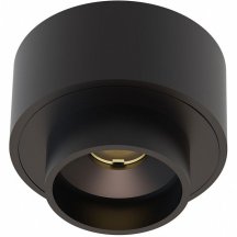 Накладной светильник Arte Lamp Presto A6183PL-1BK