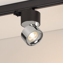 Трековый светильник Arlight PLURIO 038125