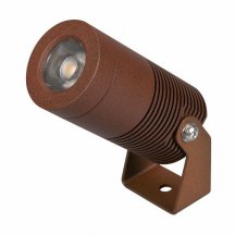 Прожектор уличный Arlight RAY 053634