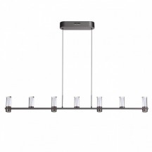 Подвесной светильник Odeon Light Defance 7143/45L